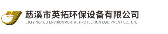 英国威廉希尔公司